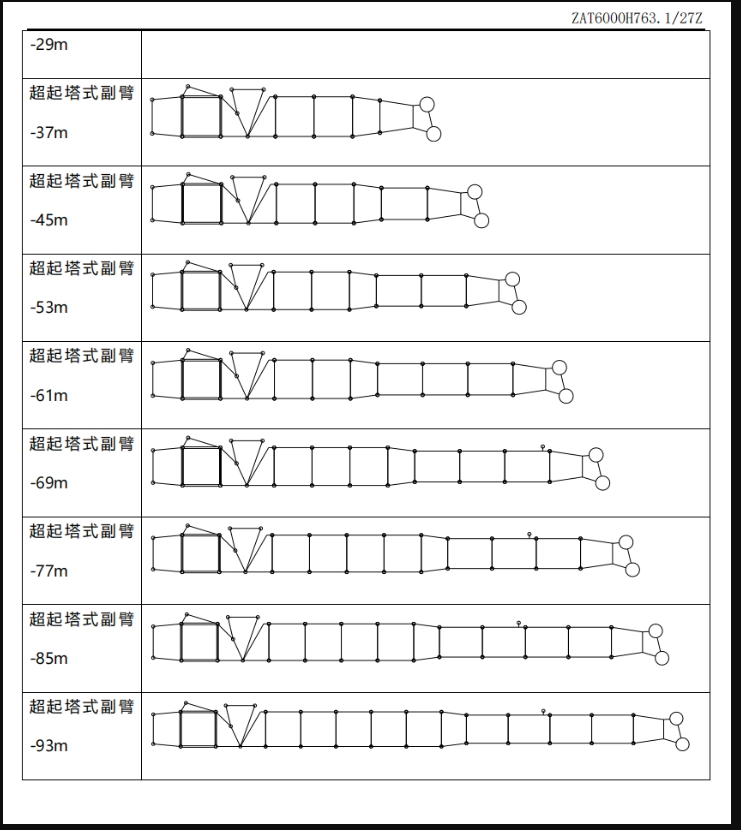 https://assets.gongji58.com/2026-09-24/1031320-koxnp0qkkz1790232762.png