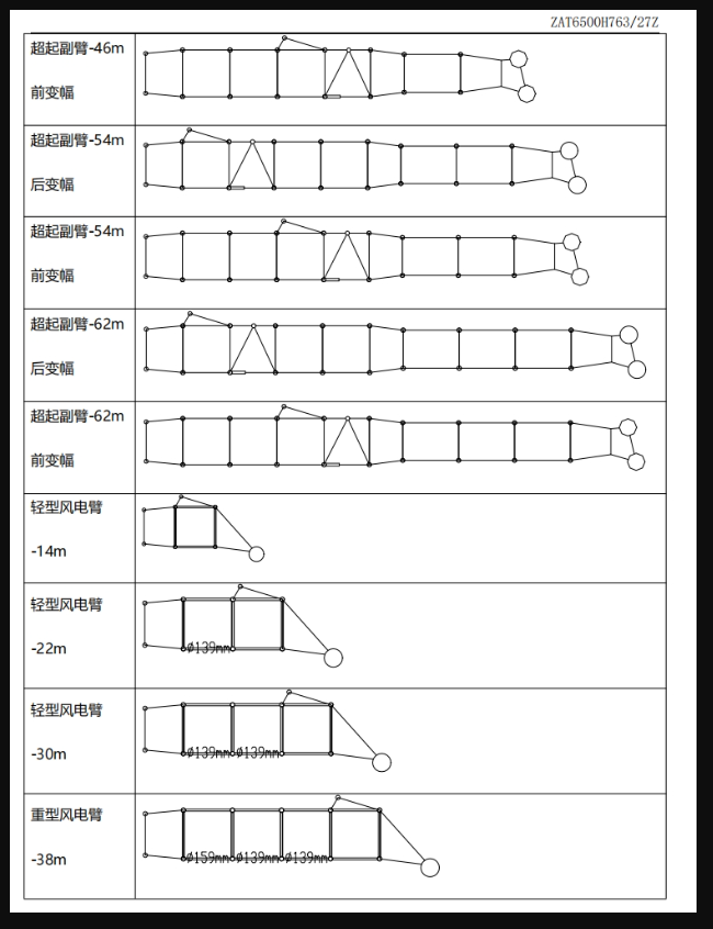 https://assets.gongji58.com/2026-09-24/1031320-muxsh99kz31790234159.png