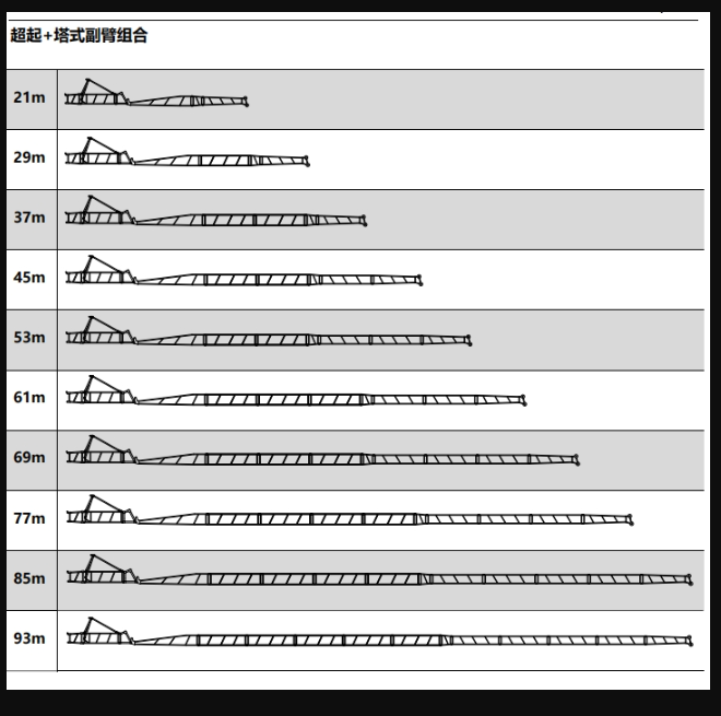 https://assets.gongji58.com/2026-09-24/1031320-q62ziuivzi1790235675.png