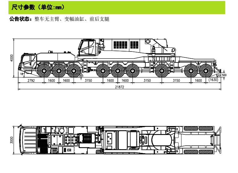 https://assets.gongji58.com/2026-09-24/1031320-r8mtc4x4321790236626.png