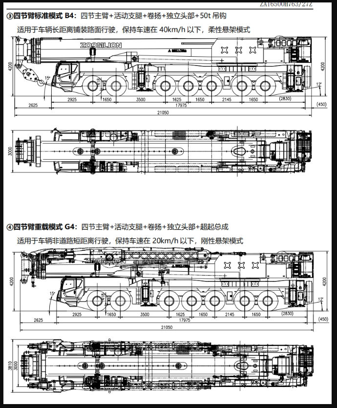 https://assets.gongji58.com/2026-09-24/1031320-rf99skslmr1790233975.png