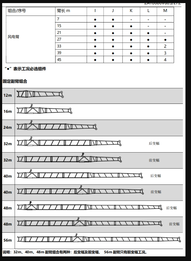 https://assets.gongji58.com/2026-09-24/1031320-so01a6d9vz1790235659.png