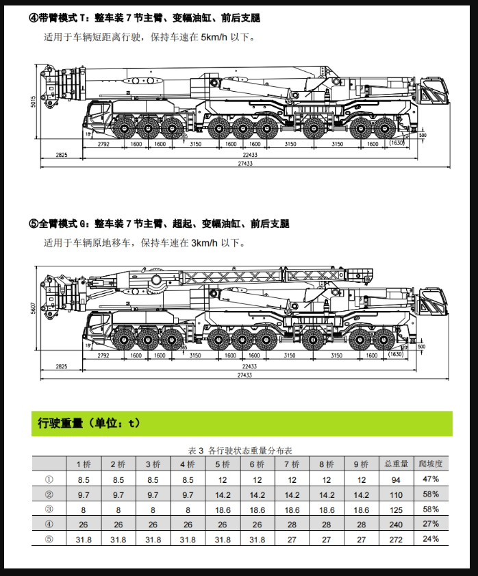https://assets.gongji58.com/2026-09-24/1031320-tx73ldo1lb1790236637.png