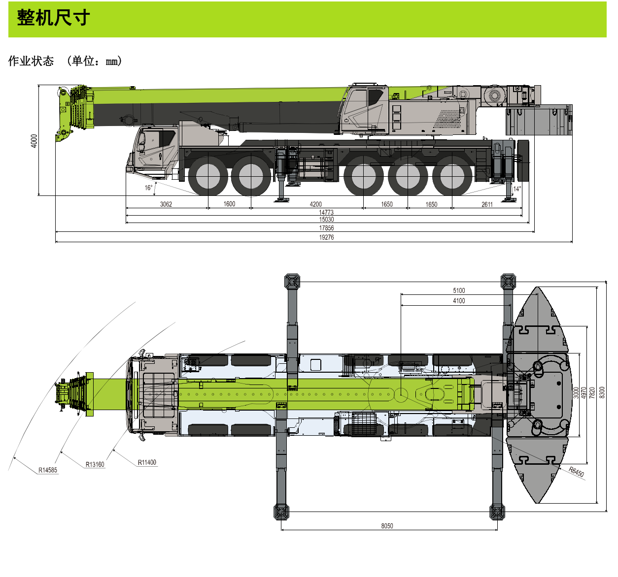 https://assets.gongji58.com/2026-09-24/1031320-u4iza4tg5s1790243366.png