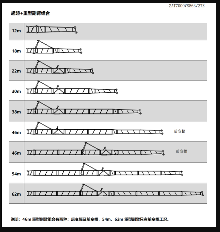 https://assets.gongji58.com/2026-09-24/1031320-udqd18r1q51790234861.png