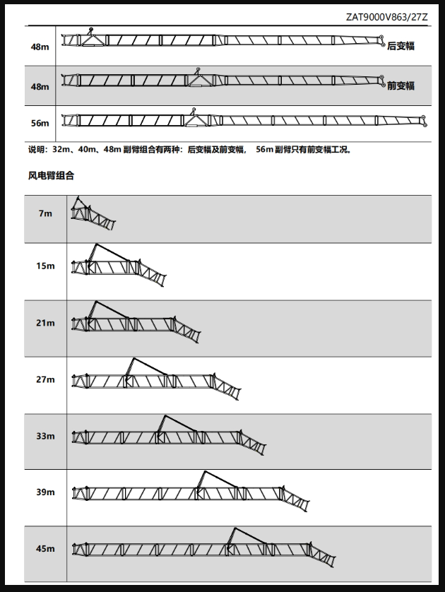 https://assets.gongji58.com/2026-09-24/1031320-wkqnlnqizn1790236401.png