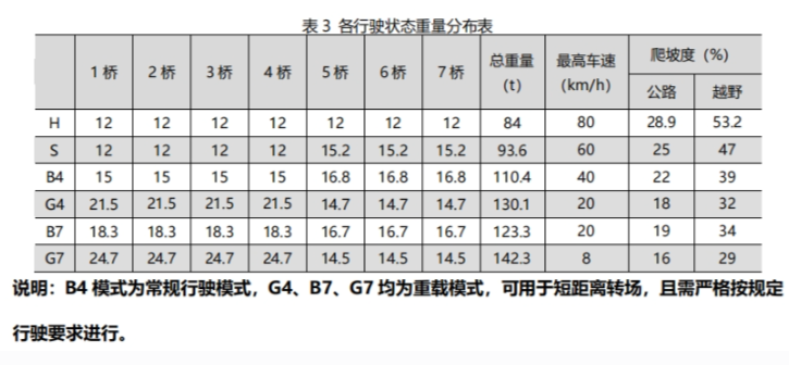https://assets.gongji58.com/2026-09-24/1031320-xi80i1efix1790230734.png