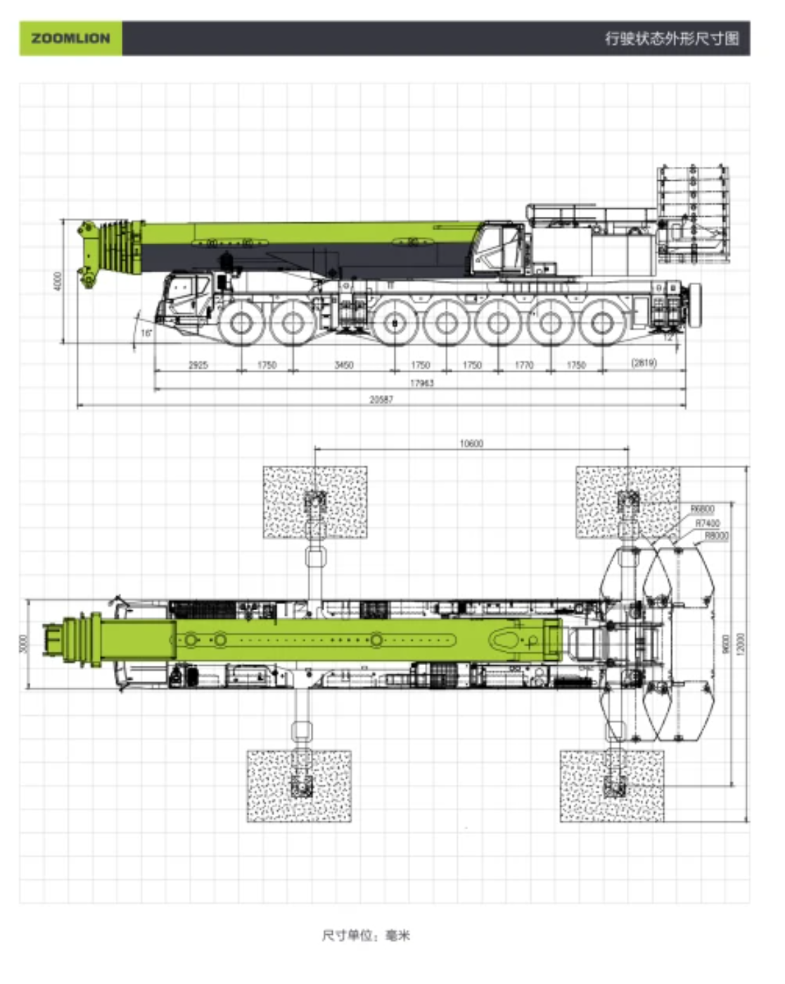 https://assets.gongji58.com/2026-09-24/1031320-zfrxphz5771790235747.png