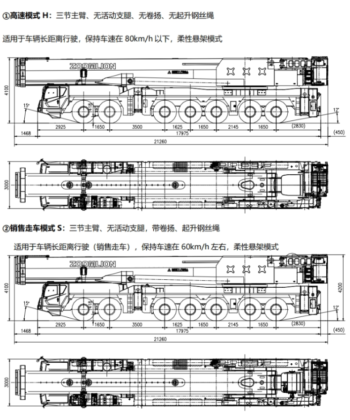 https://assets.gongji58.com/2026-09-24/1031320-zztevuwun71790233971.png