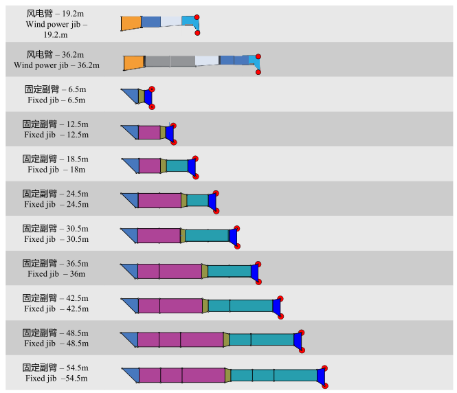https://assets.gongji58.com/2026-09-24/1031875-1c5osgnqed1790236964.png