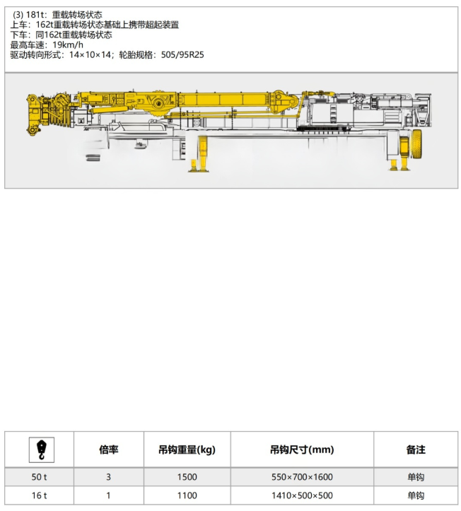 https://assets.gongji58.com/2026-09-24/1031875-1e6l4klhmk1790237567.png