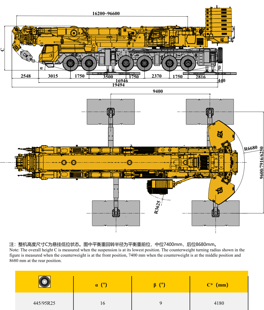 https://assets.gongji58.com/2026-09-24/1031875-33fncwi0p91790236169.png