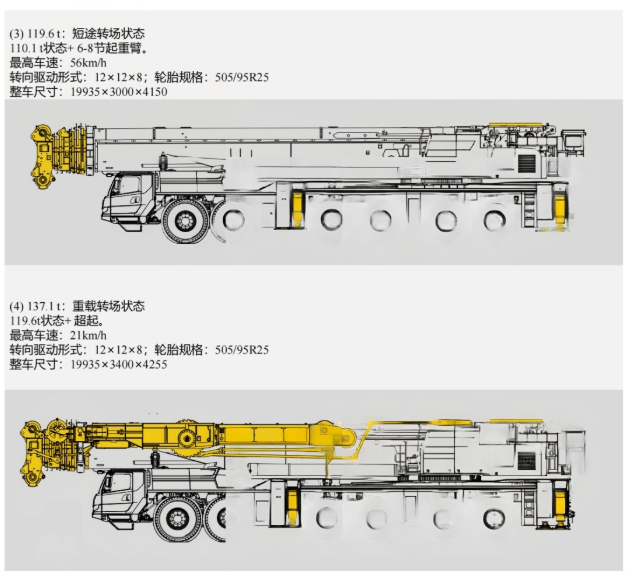 https://assets.gongji58.com/2026-09-24/1031875-3qeamfm21l1790237346.png