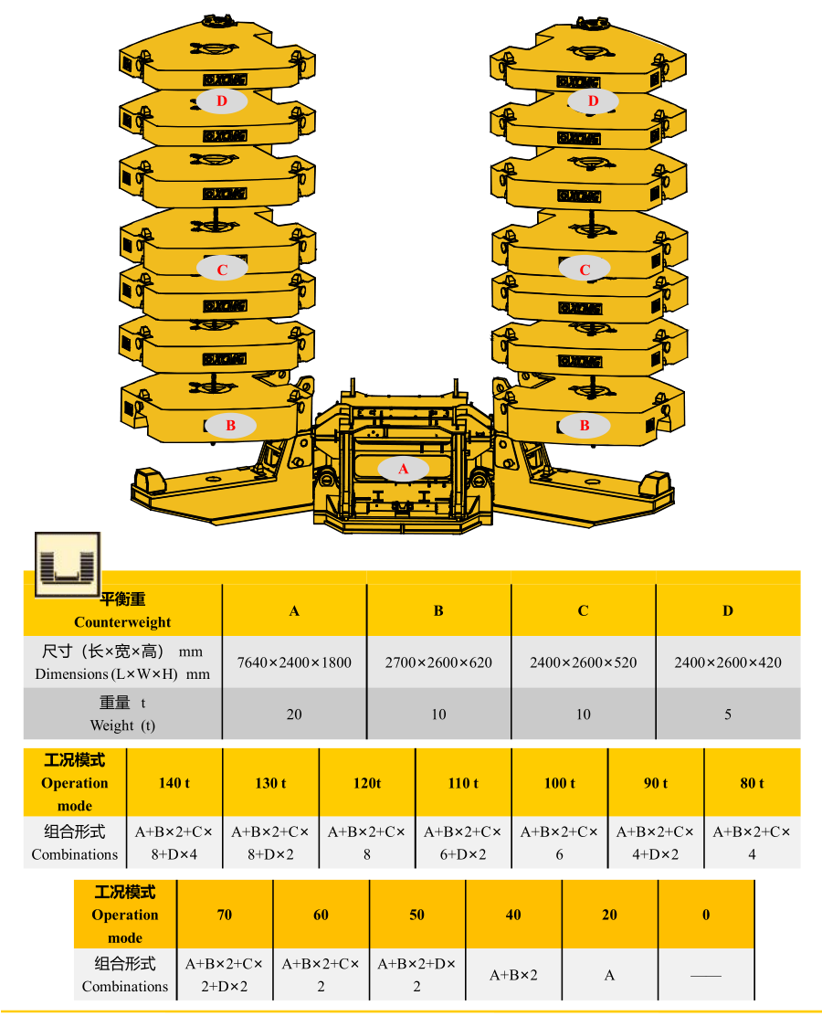 https://assets.gongji58.com/2026-09-24/1031875-5581kp4sst1790235222.png
