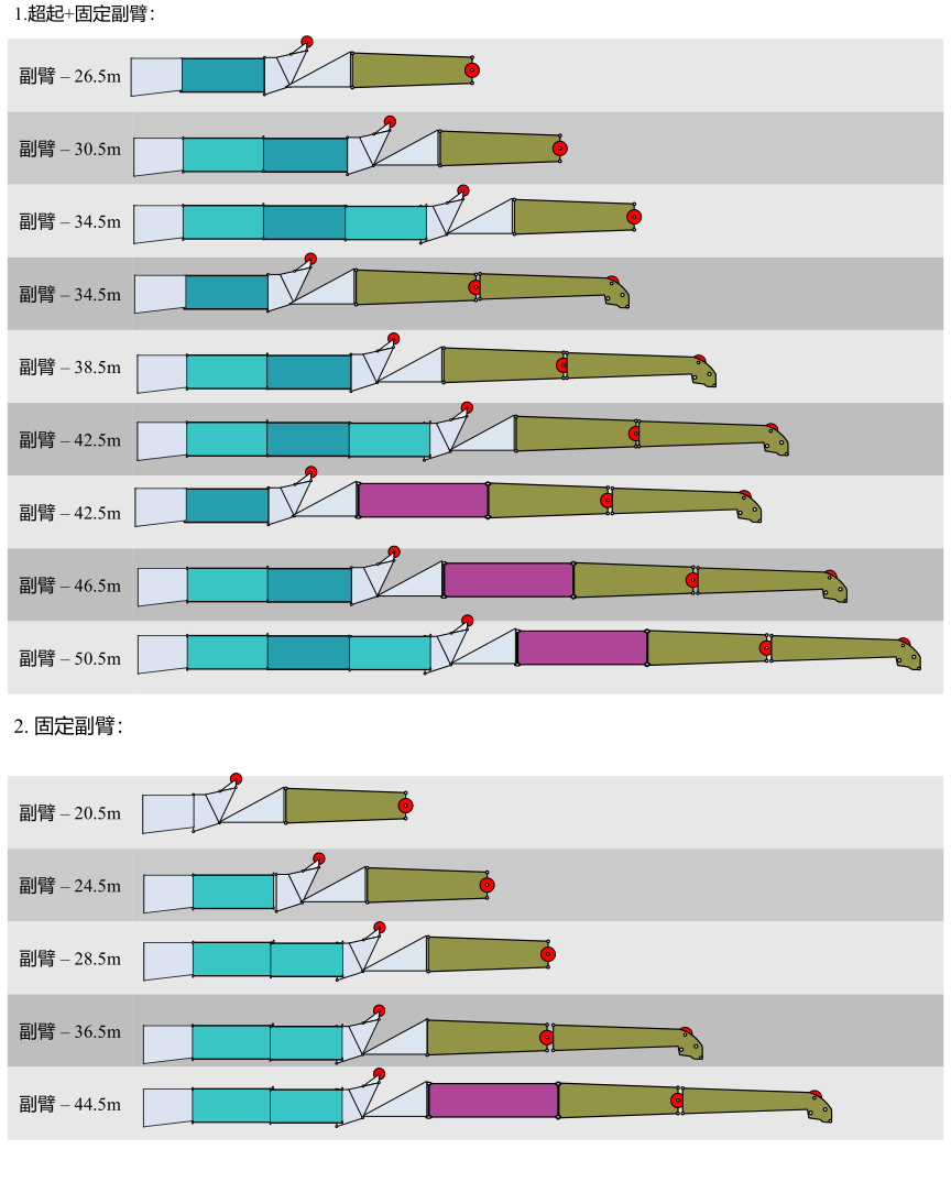 https://assets.gongji58.com/2026-09-24/1031875-58ae0apx201790235512.png