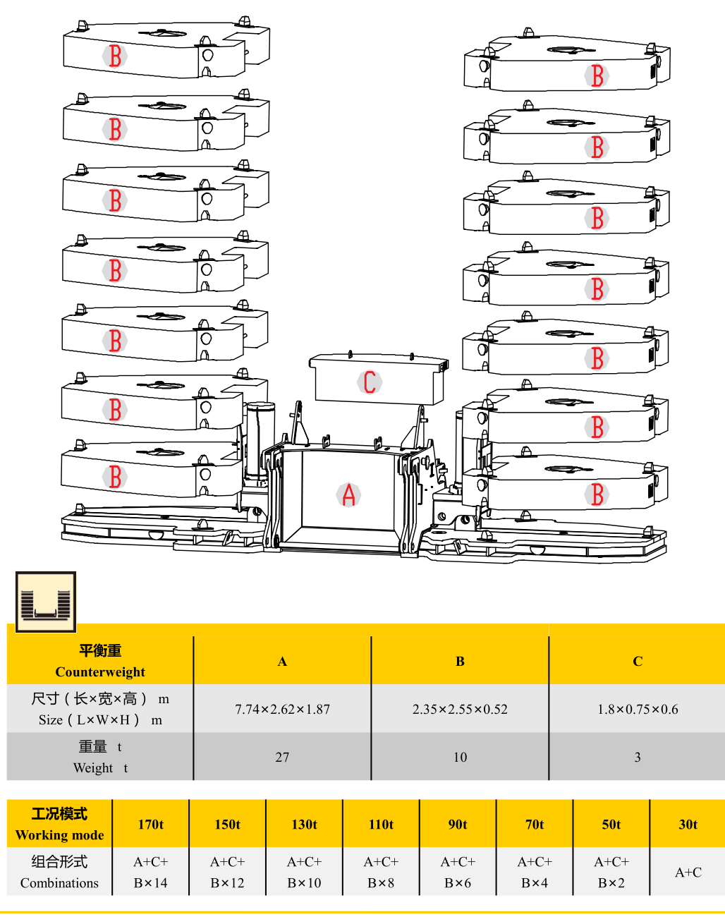 https://assets.gongji58.com/2026-09-24/1031875-5qmdvbljgx1790238155.png
