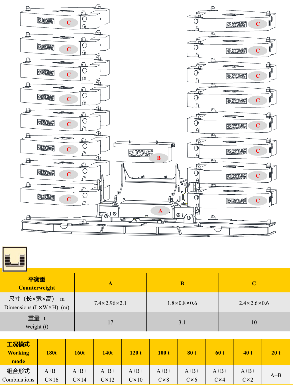 https://assets.gongji58.com/2026-09-24/1031875-6192g1q9gw1790235851.png