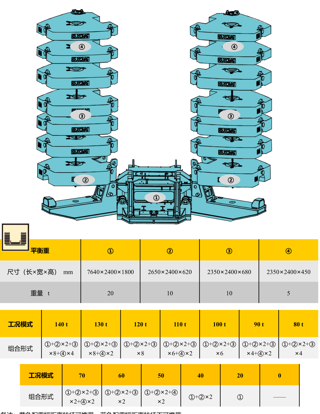 https://assets.gongji58.com/2026-09-24/1031875-716cb2it0q1790237381.png
