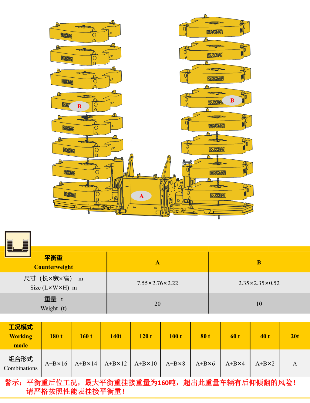 https://assets.gongji58.com/2026-09-24/1031875-7lrge0dpsb1790236593.png