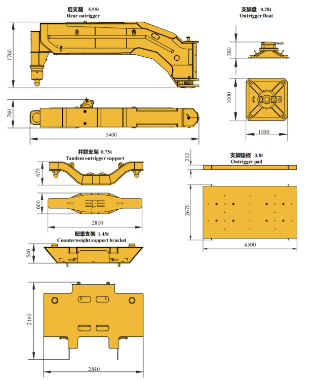 https://assets.gongji58.com/2026-09-24/1031875-8r8jvj0nul1790239575.png