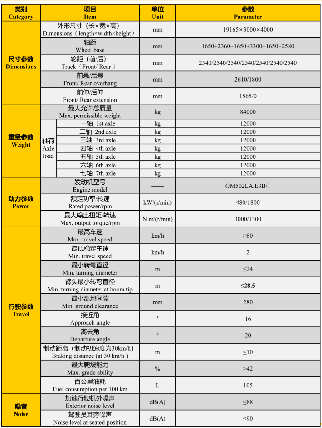 https://assets.gongji58.com/2026-09-24/1031875-bwiu6iftg21790234850.png