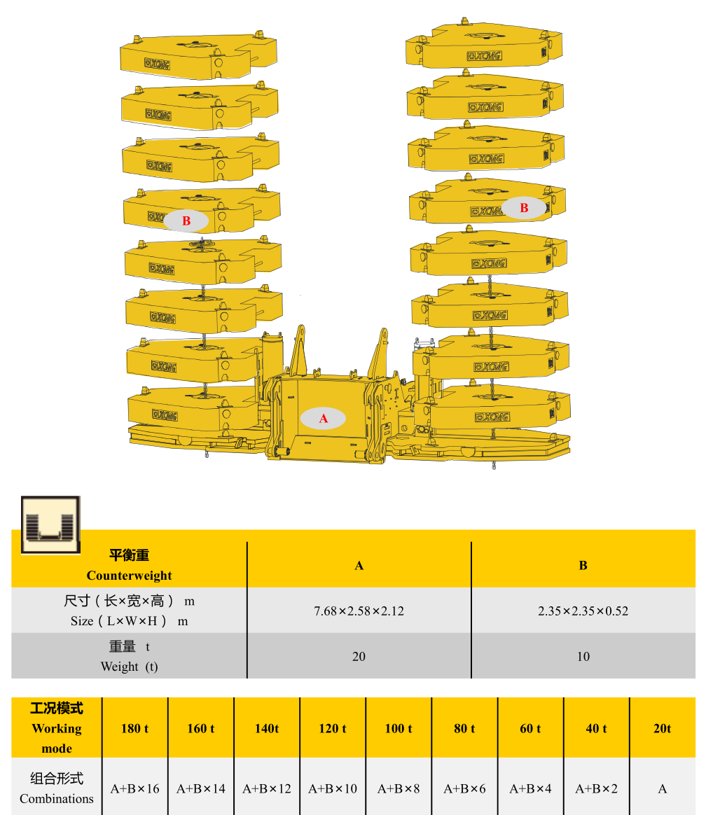 https://assets.gongji58.com/2026-09-24/1031875-ebrds30caa1790236975.png