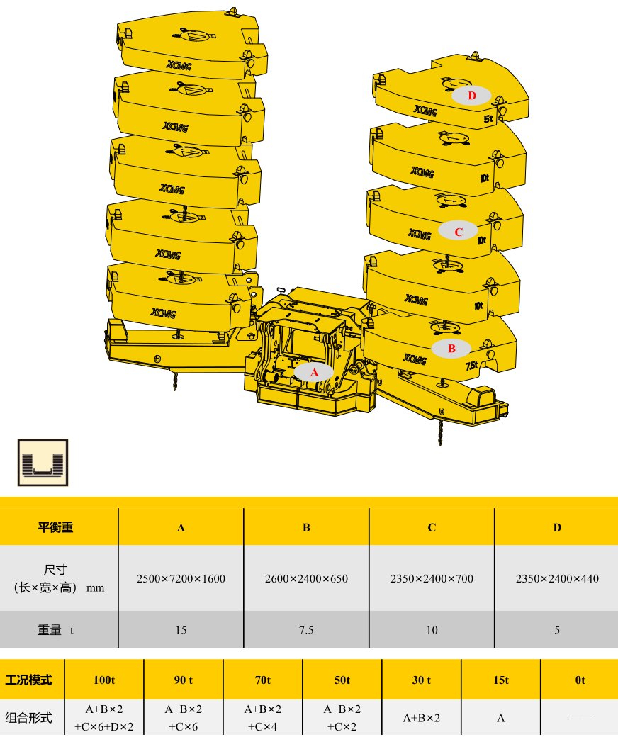 https://assets.gongji58.com/2026-09-24/1031875-ey5sy8s8o11790235533.png