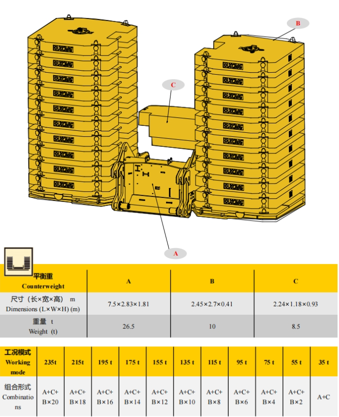 https://assets.gongji58.com/2026-09-24/1031875-hnflw75w9z1790240153.png