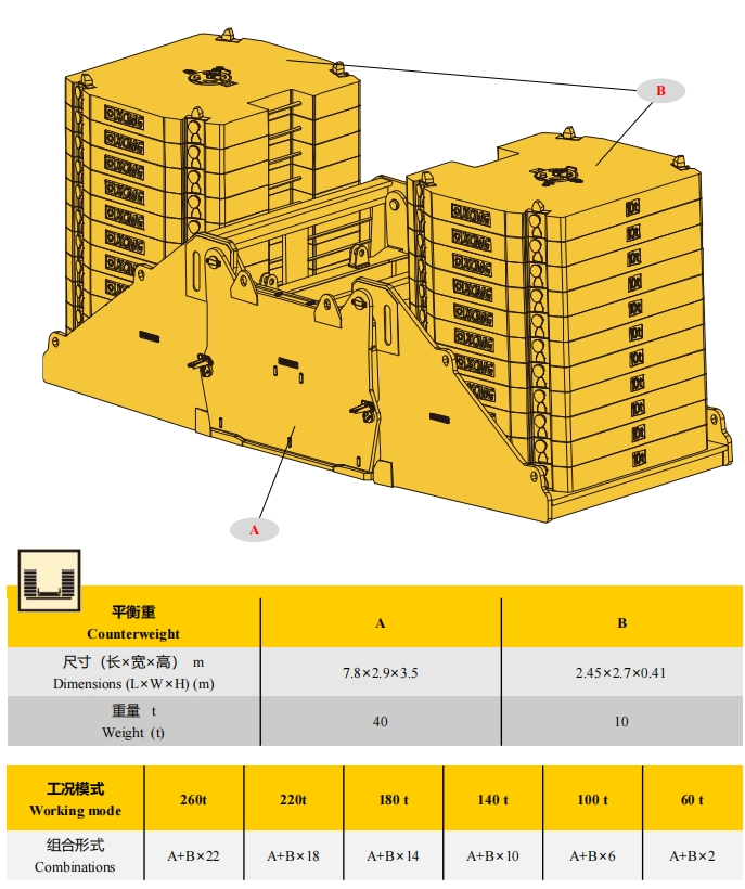 https://assets.gongji58.com/2026-09-24/1031875-k9dkd1458f1790244116.png
