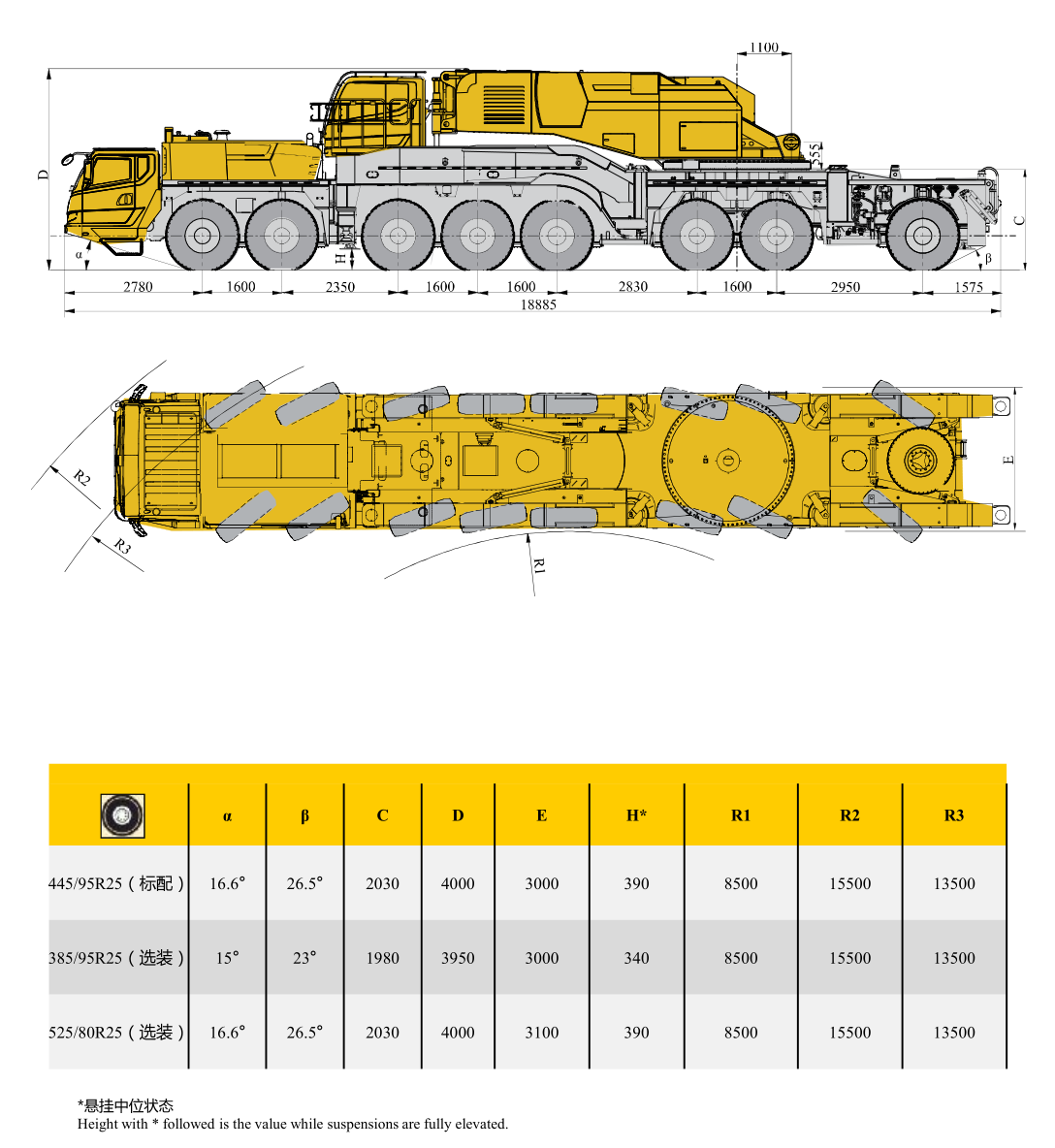 https://assets.gongji58.com/2026-09-24/1031875-ltbiekokys1790236937.png