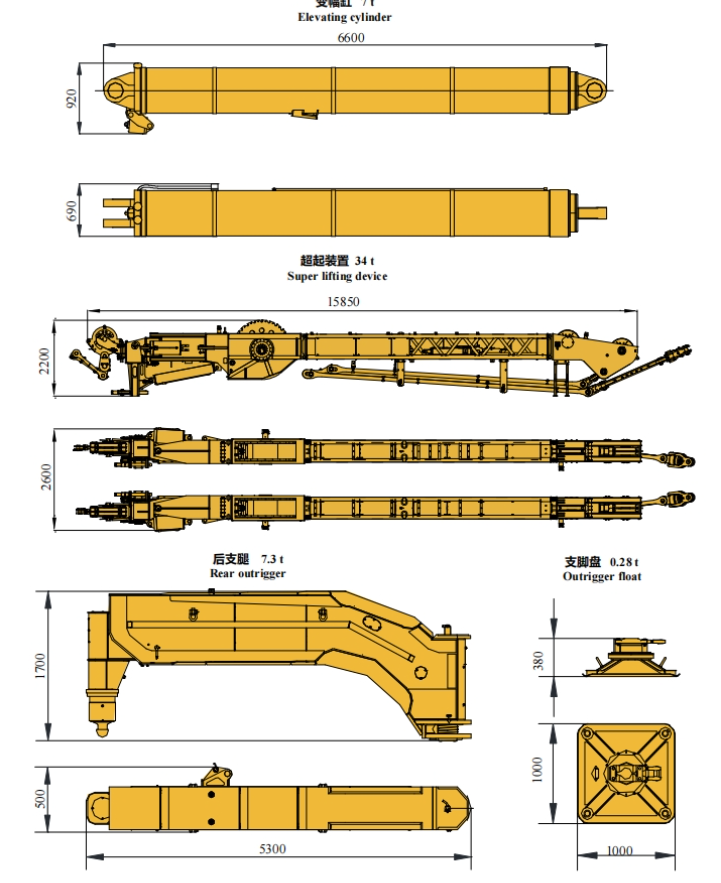 https://assets.gongji58.com/2026-09-24/1031875-p5q3jsbmft1790239891.png
