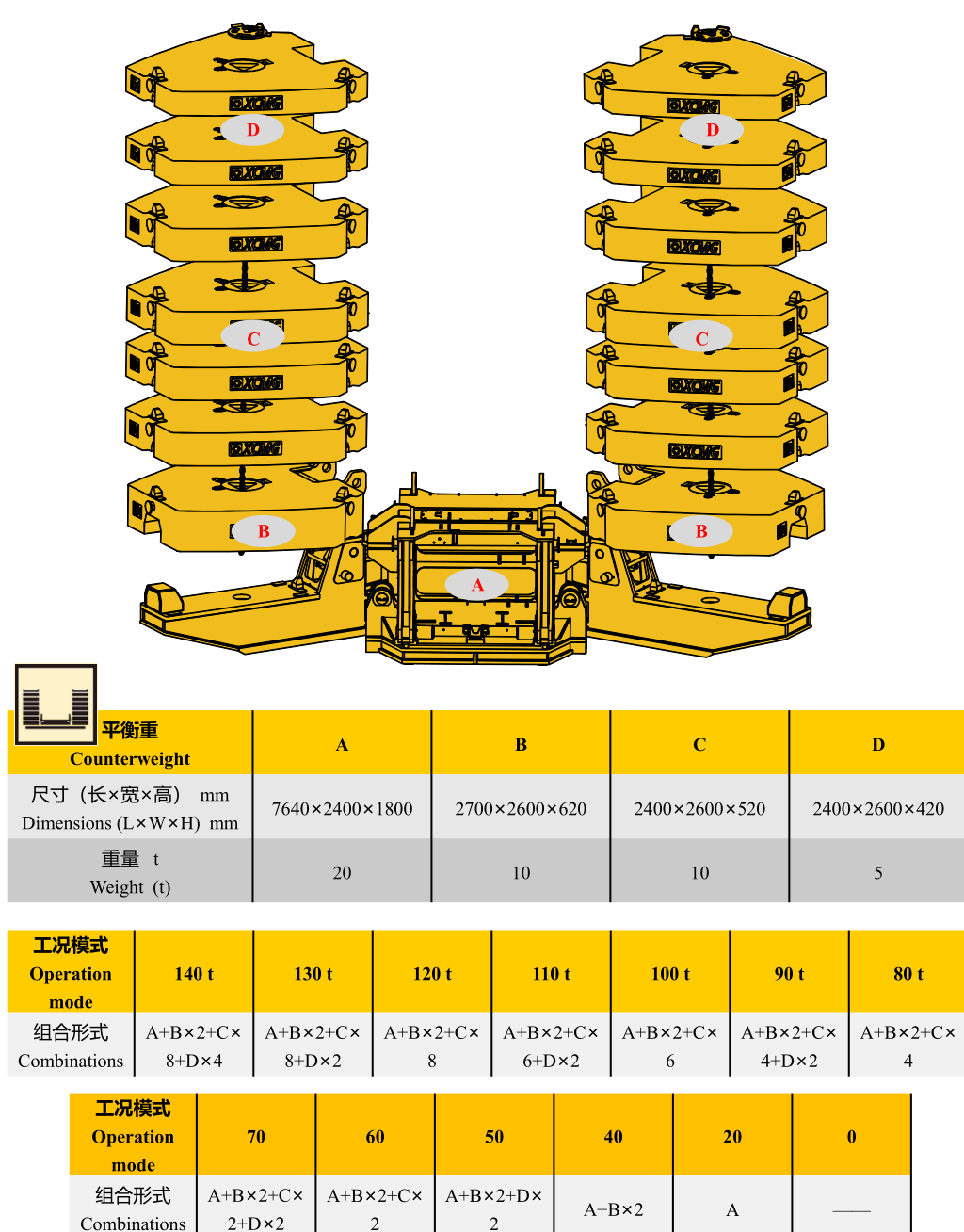 https://assets.gongji58.com/2026-09-24/1031875-p6gopsdgxd1790236232.png