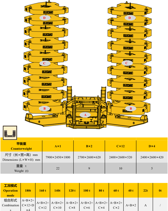 https://assets.gongji58.com/2026-09-24/1031875-r6zp2hazhs1790237893.png