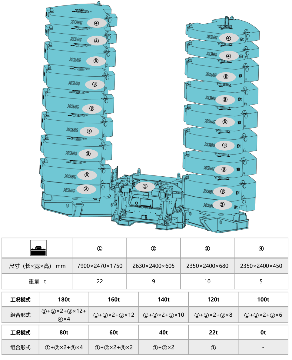 https://assets.gongji58.com/2026-09-24/1031875-r77ebj70ix1790237528.png