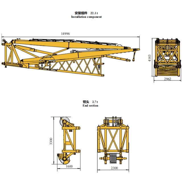 https://assets.gongji58.com/2026-09-24/1031875-rdlmm9in8g1790239891.png