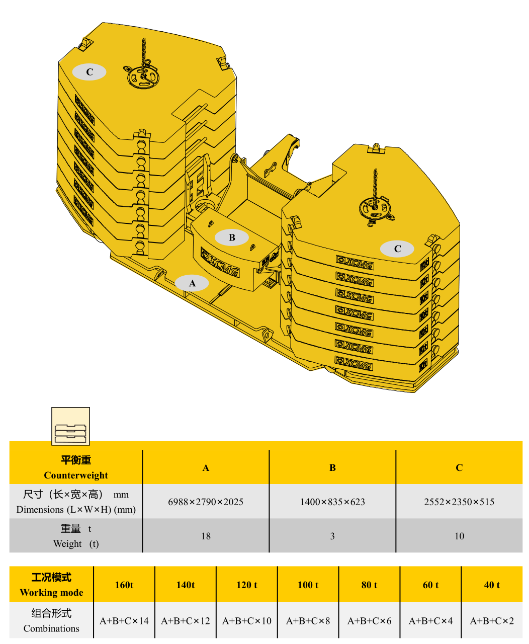 https://assets.gongji58.com/2026-09-24/1031875-v4ju72q1ek1790234882.png