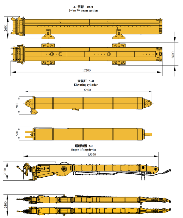 https://assets.gongji58.com/2026-09-24/1031875-wyc0gbbth71790239575.png