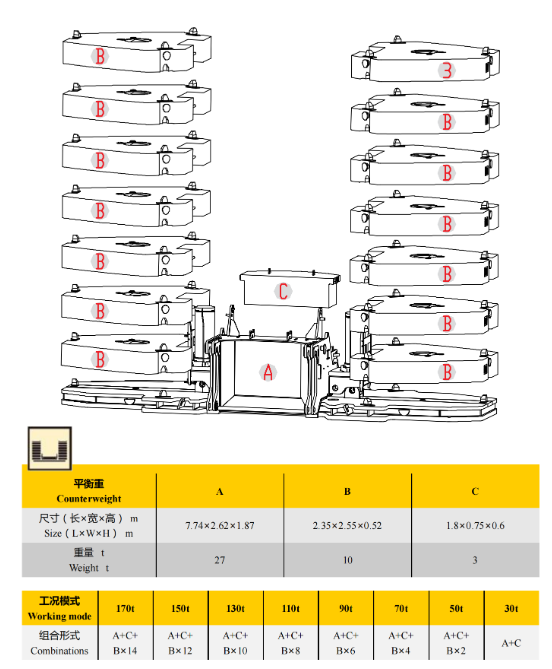 https://assets.gongji58.com/2026-09-24/1031875-y2lfjiyz9e1790239472.png