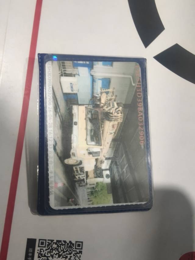 吊小二