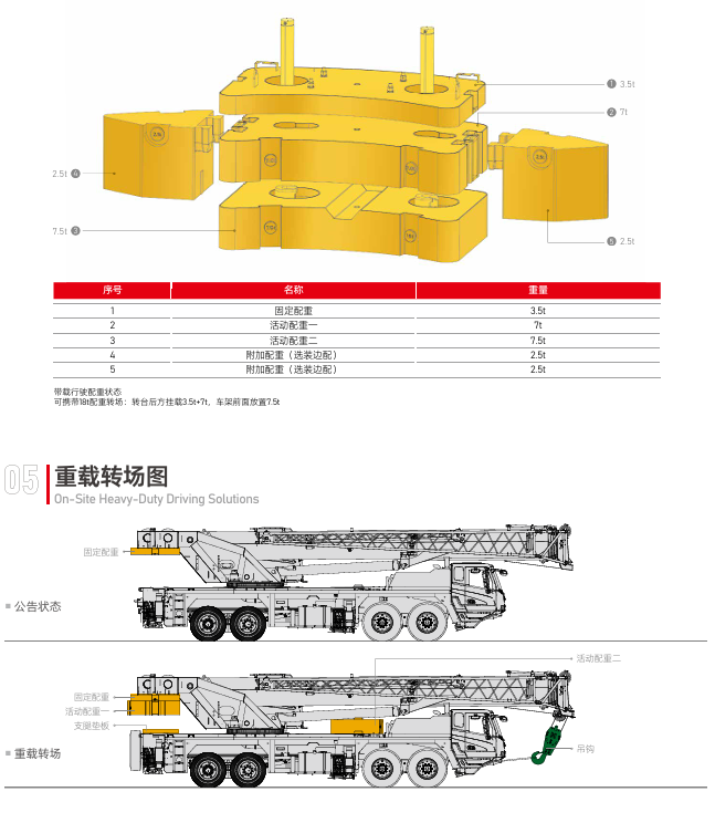 https://assets.gongji58.com/2026-09-24/1661983-3q9maemx0o1790240246.png