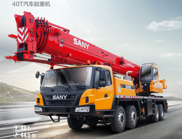 三一STC400T汽车吊性能参数吊臂计算吊车工况表