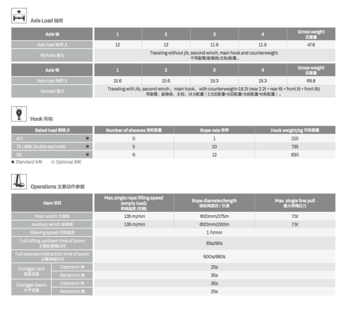 https://assets.gongji58.com/2026-09-24/1661983-8rb47lvn341790243459.png