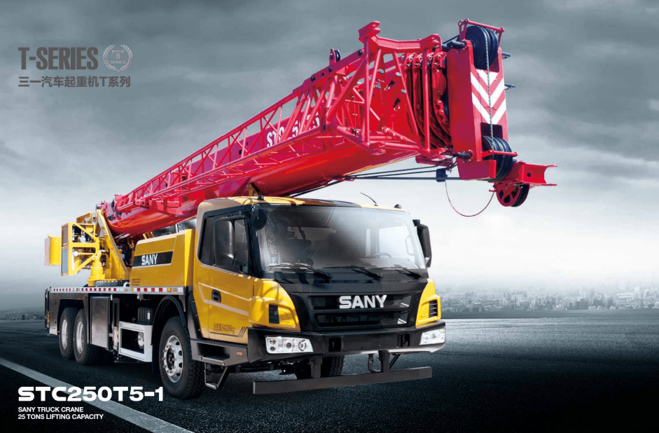 三一STC250T5-1汽车吊性能参数吊臂计算吊车工况表