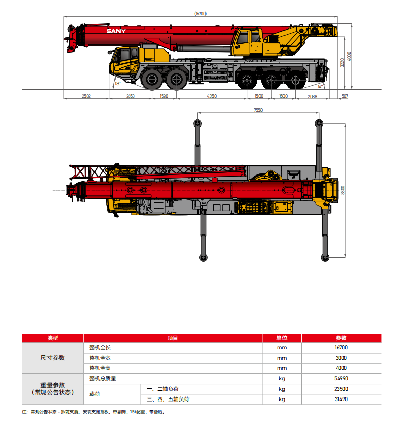 https://assets.gongji58.com/2026-09-24/1661983-jjlqrq57cx1790243102.png