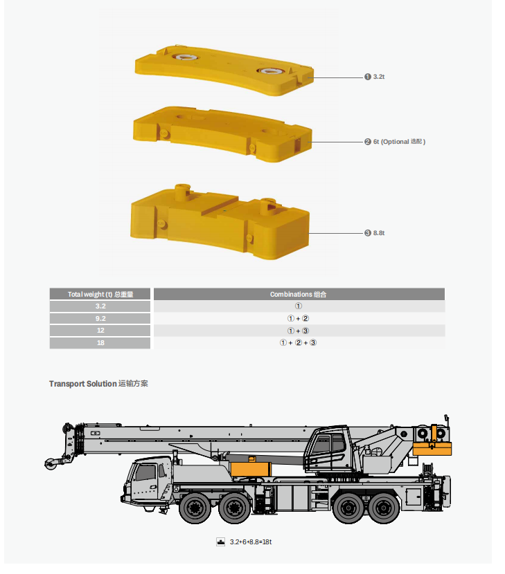 https://assets.gongji58.com/2026-09-24/1661983-l5ob7rgunc1790240167.png