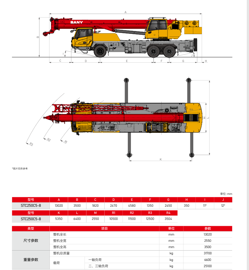 https://assets.gongji58.com/2026-09-24/1661983-lwa7rn5bju1790237578.png