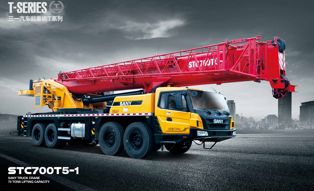 三一STC700T5-1汽车吊性能参数吊臂计算吊车工况表