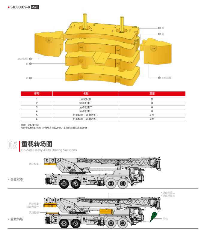 https://assets.gongji58.com/2026-09-24/1661983-nrc782qhy91790240246.png