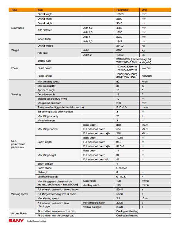https://assets.gongji58.com/2026-09-24/1661983-owviv88nm61790236187.png