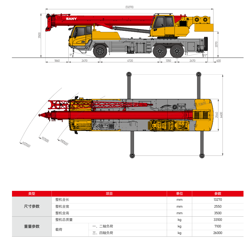 https://assets.gongji58.com/2026-09-24/1661983-treubdws8h1790237640.png